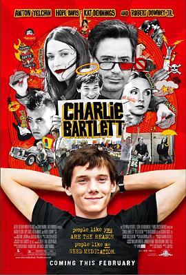 查理·巴特利 Charlie Bartlett