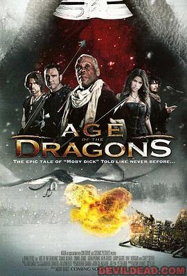 驯龙战 Age of the Dragons
