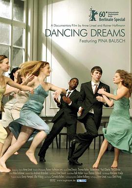 青春交际场 Tanzträume