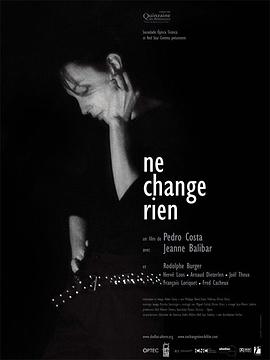 不变的你 Ne change rien