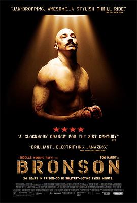 失控的布朗森 Bronson