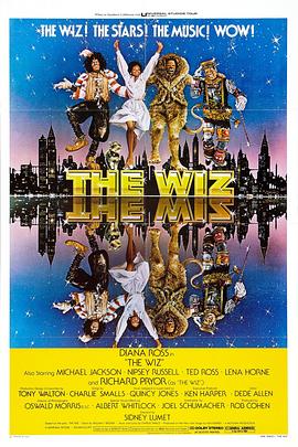 新绿野仙踪 The Wiz
