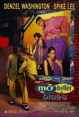 爵士风情 Mo' Better Blues