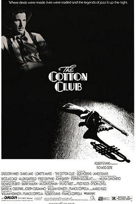 棉花俱乐部 The Cotton Club